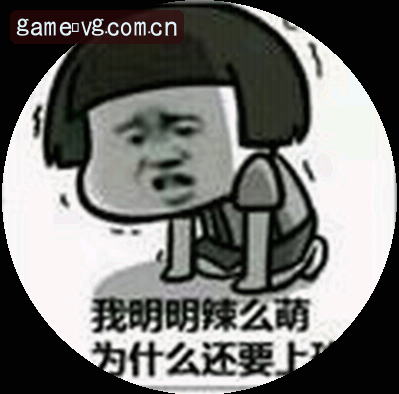 刘洋