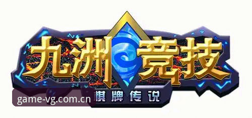VG棋牌正版vs盗版：2025年棋牌平台该如何选择？